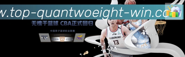 28圈官网体育品牌故事